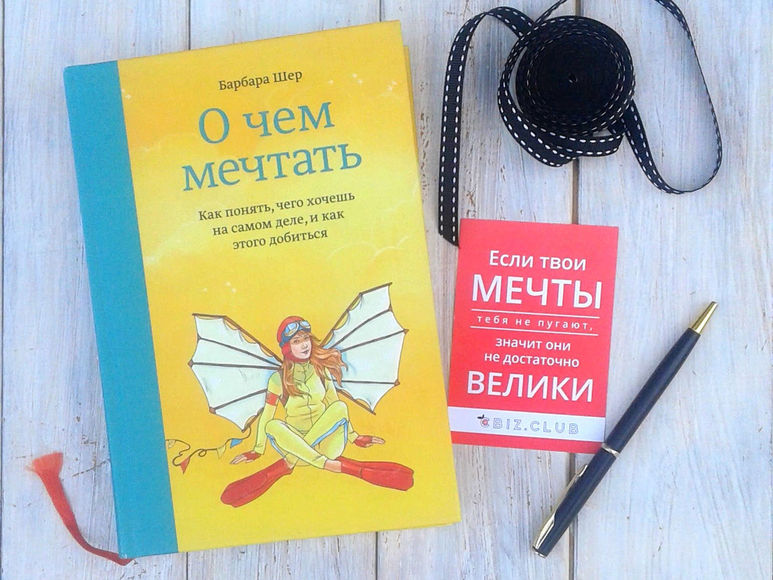 Донна грант книги