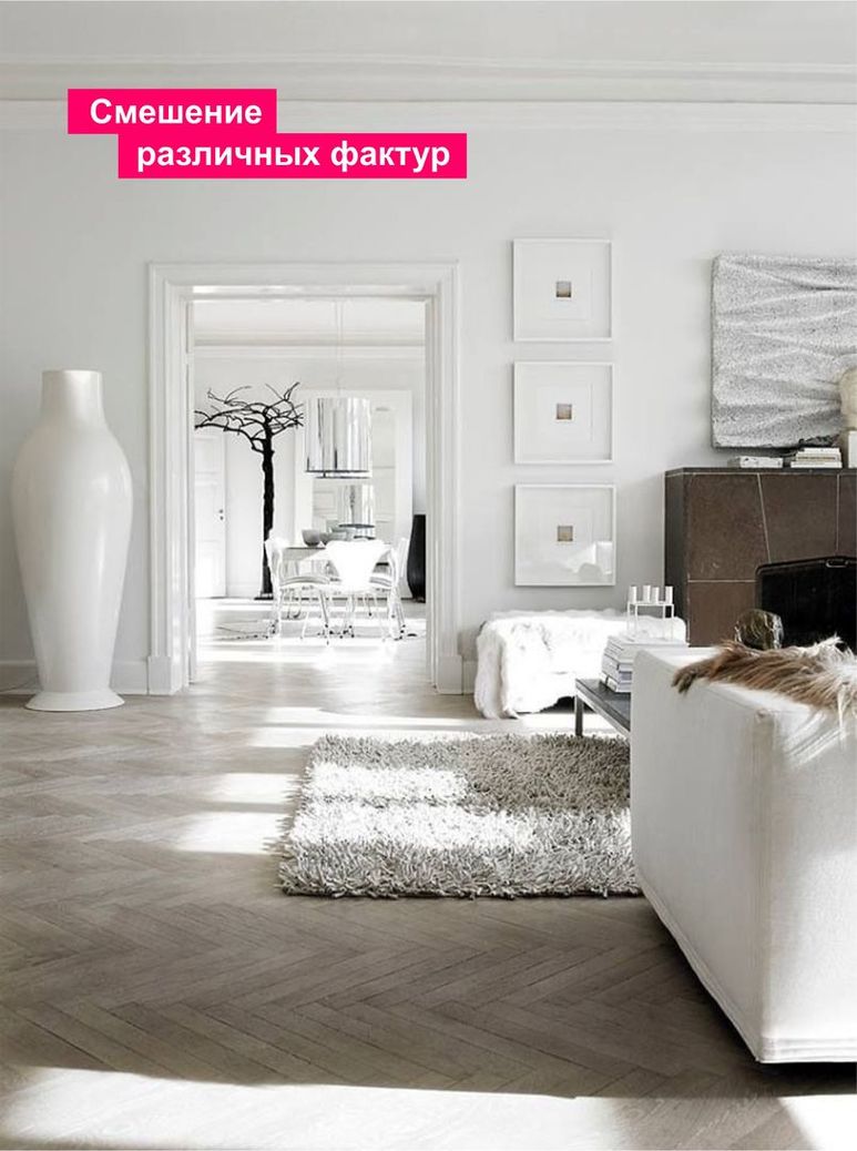 Сочетание цветов мебели, стен, пола на кухне | webmaster-korolev.ru