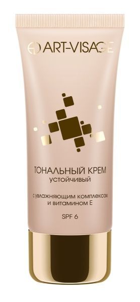 база под макияж с spf для проблемной кожи