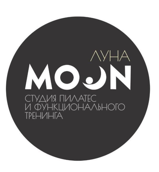 Moon ростов на дону