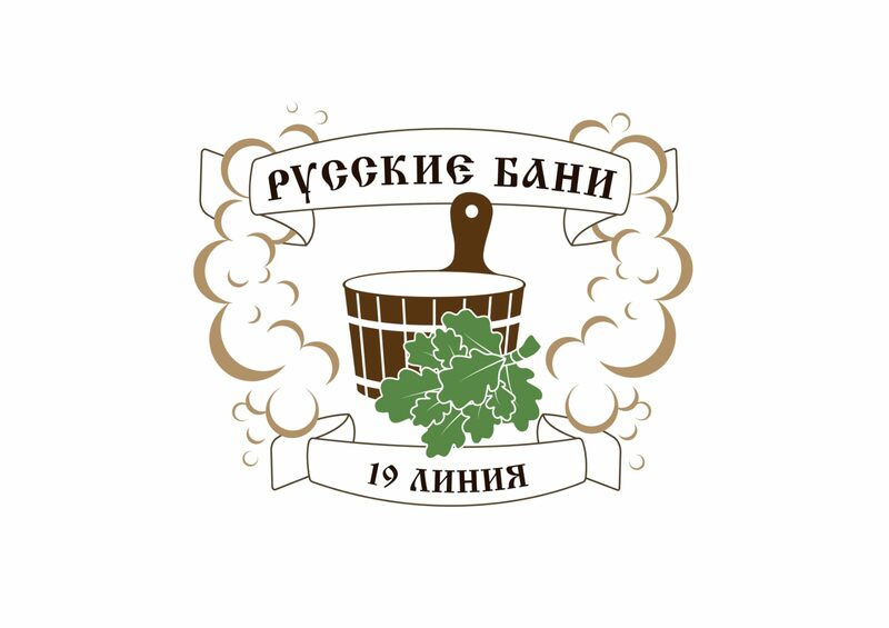 Тургеневский пермь